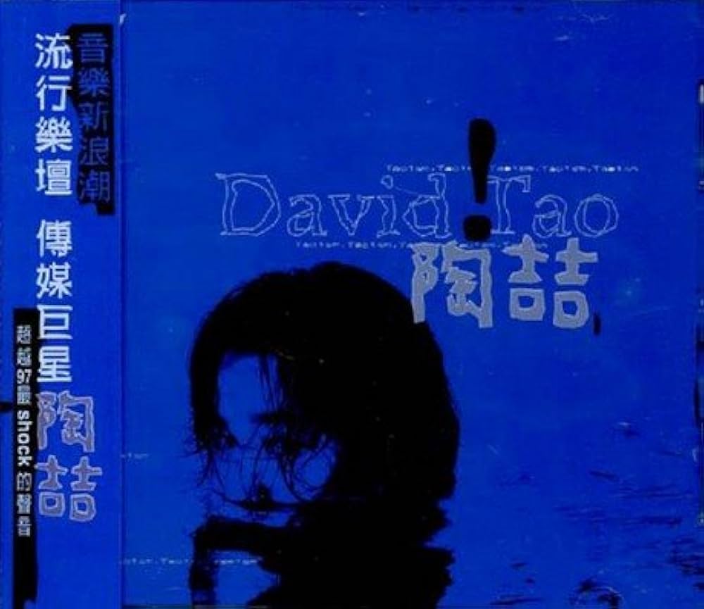 DVD　今日から達人 Singer Song Writer 8.0 VS　1～5 DVD 今日から達人 Singer Song Writer 8.0 VS 1～5